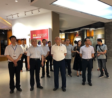 Industry experts in the province and professors from Sichuan University of Chemical Technology visited Yuanda MeiLe