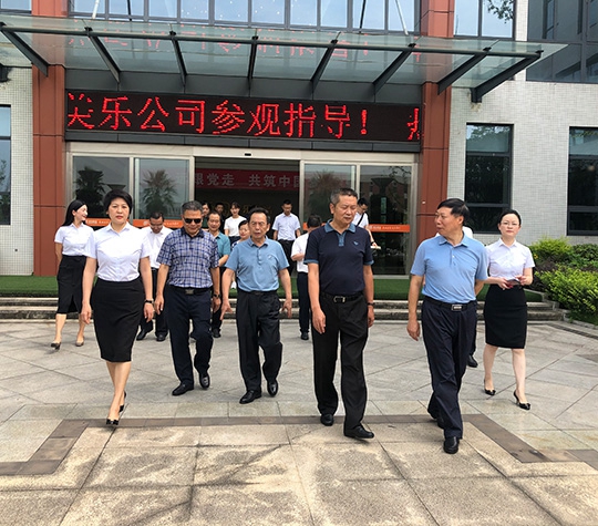 Wu Xiaoke, Chairman of Meishan Municipal People‘s Political Consultative Conference, visited Yuanda Meile for investigation