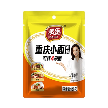 Seasoning for Chongqing Spicy Noodles